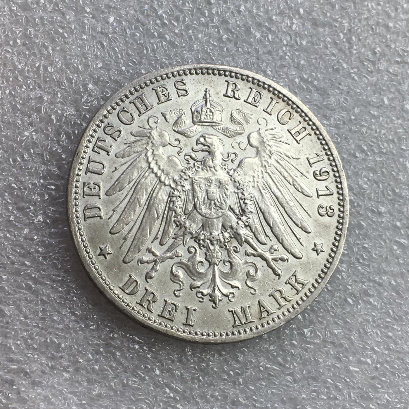 世界钱币专场拍卖 1913年德国莱比锡战役建攻碑3马克银币 16.67克