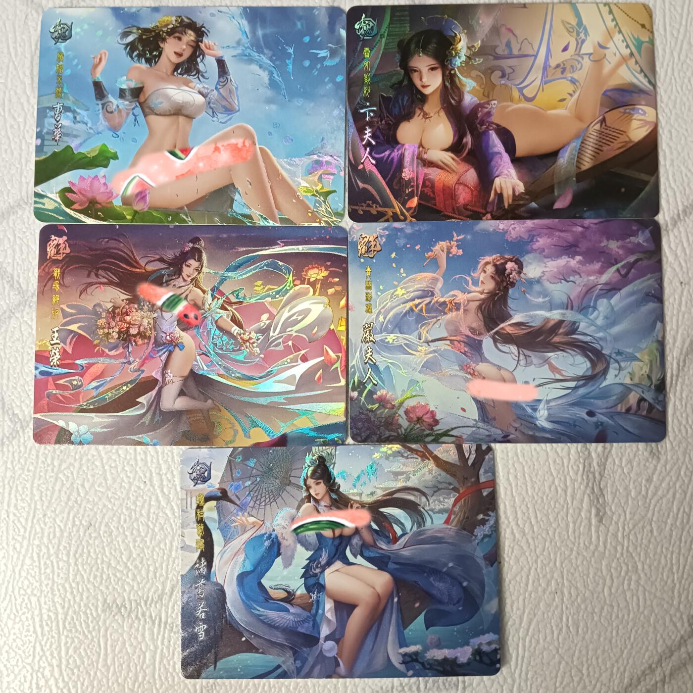 花开卡拍第30期（7月13号周日截拍，品控勿拍!!!拍品不寄存，运费5元，自制卡难免瑕疵，可能存在轻微撞角爆边等出厂瑕疵，品控介意勿拍！） 鸡腿卡牌 洛伊三国 花瓣清凉卡横版5张 彩闪