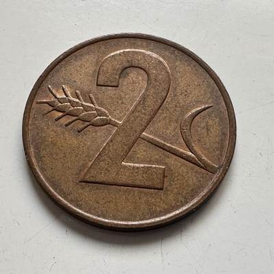 🌹外币初藏🌹🐯2025年第75场  每周二四六晚8️⃣点 接代拍 - 瑞士1970年2分