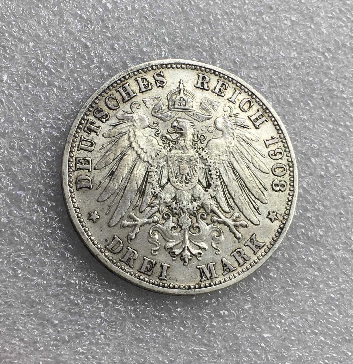 世界钱币专场拍卖 1908年德国巴伐利亚奥托3马克流通银币 16.67克 