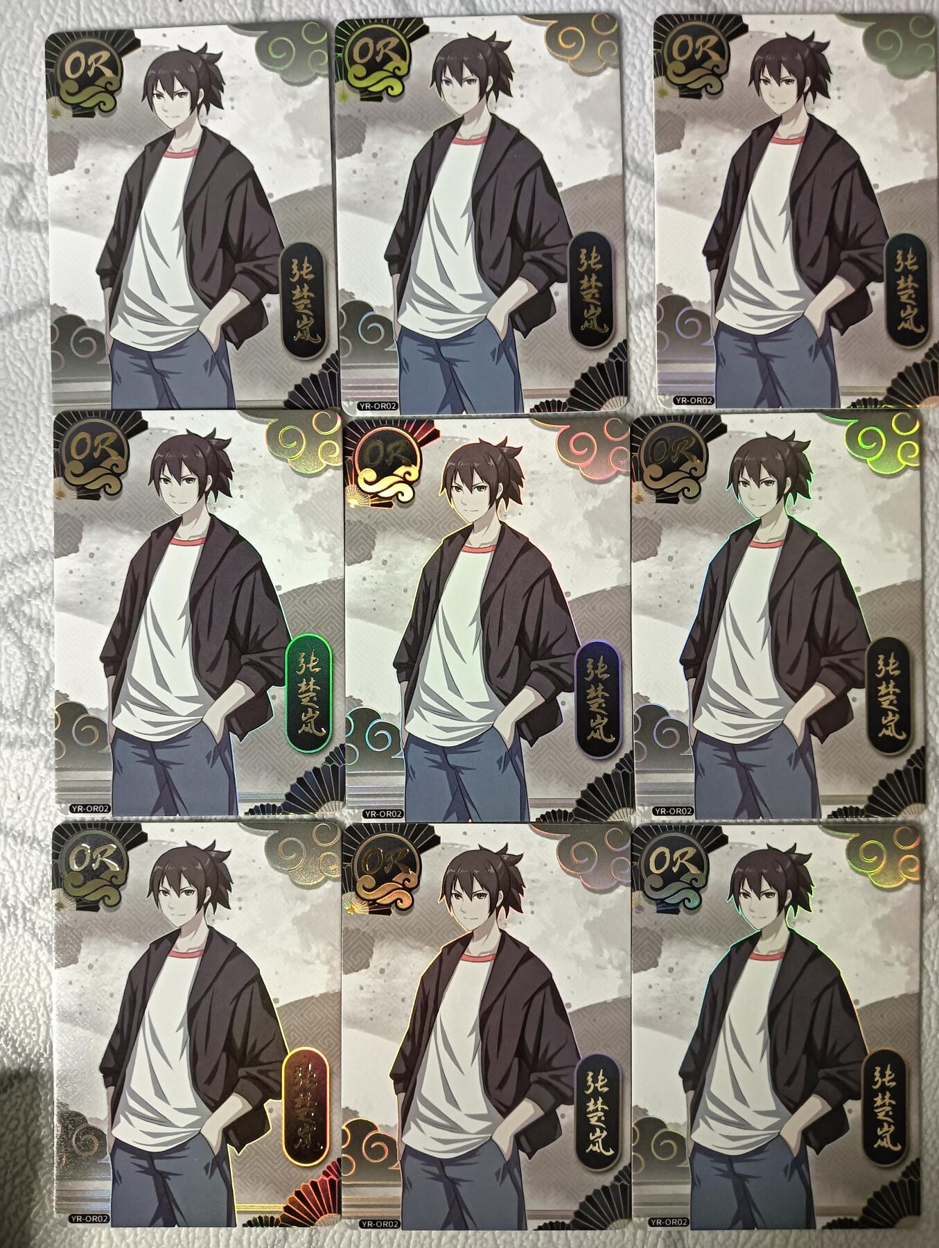 花开卡拍第30期（7月13号周日截拍，品控勿拍!!!拍品不寄存，运费5元，自制卡难免瑕疵，可能存在轻微撞角爆边等出厂瑕疵，品控介意勿拍！） 集卡社 一人之下 OR张楚岚9宫9张