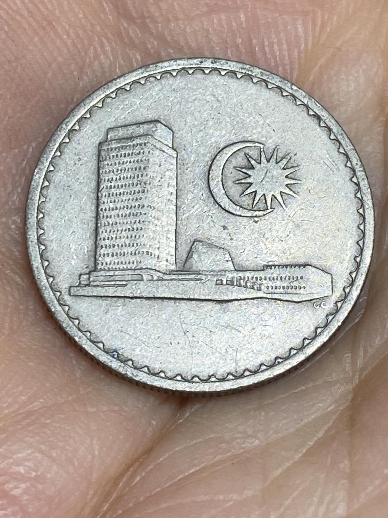 2025年第六十四场(总第九十场）外国好品散币(免佣金) 马来西亚🇲🇾1967年10仙(独立后首版首发年)