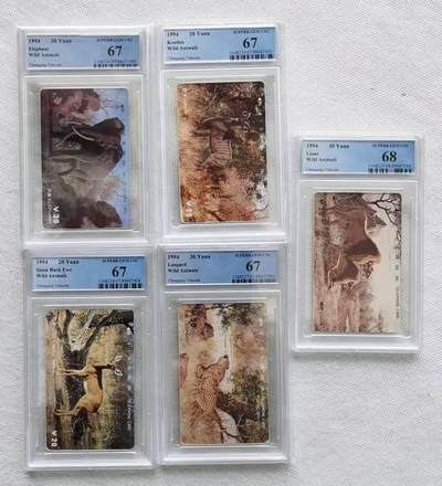 【琪哥网】评级磁卡综合场(七十八） - 【PCGS67-68】重庆野生动物