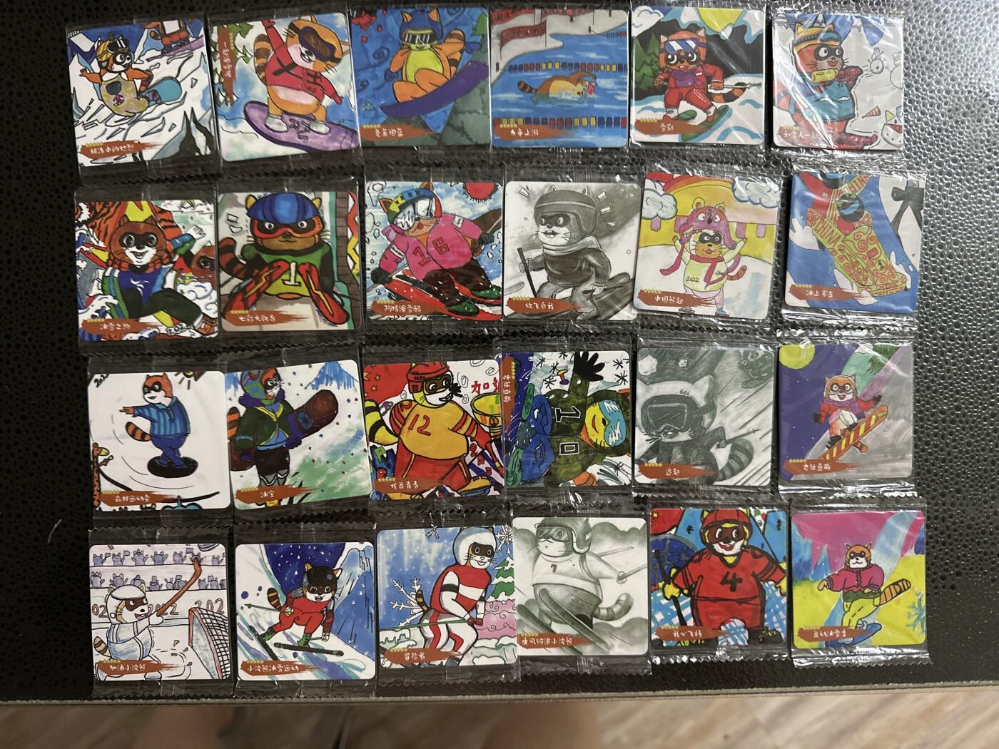 童年记忆卡牌第三期