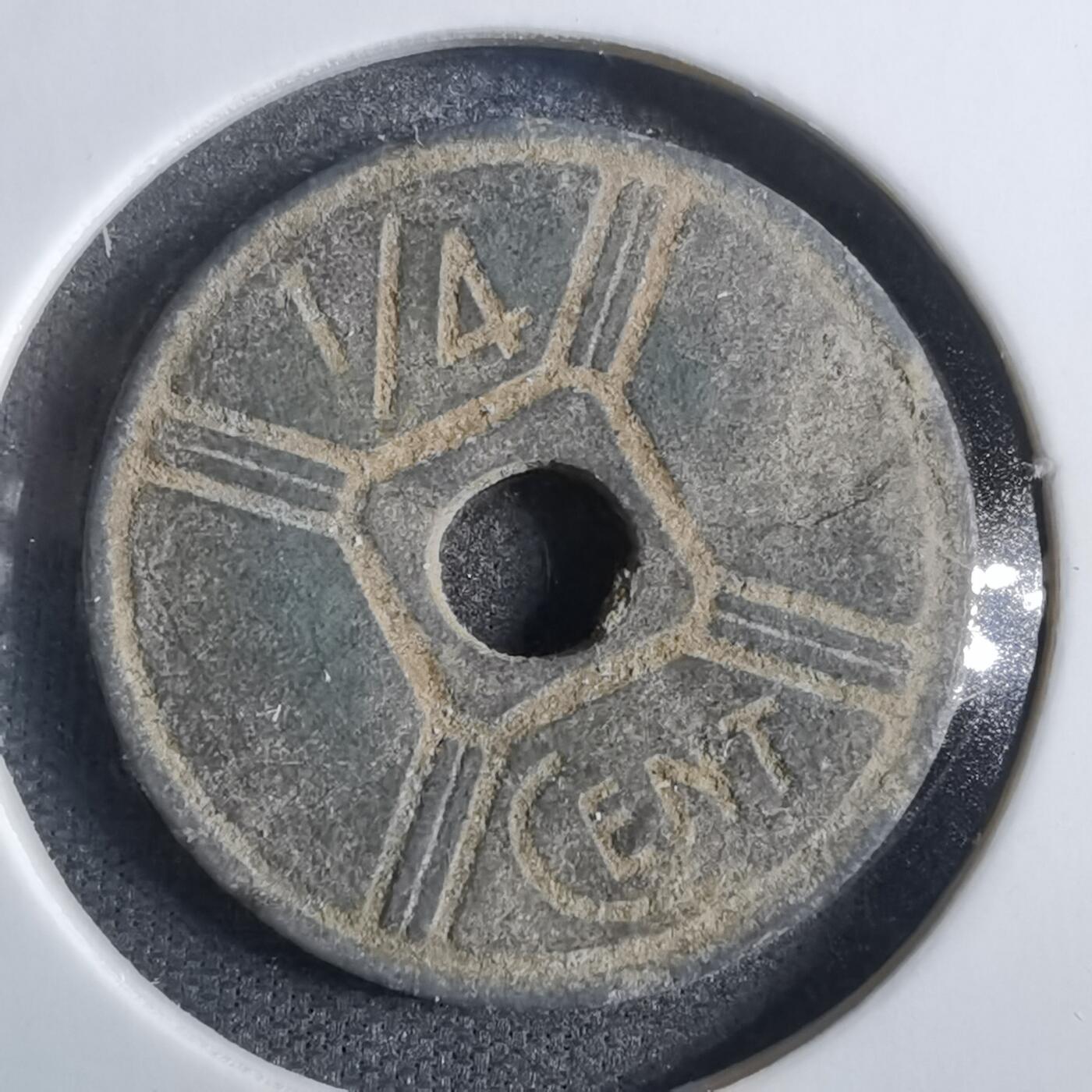 沼泽如烟--第775场 法属印度支那1942年四分之一分