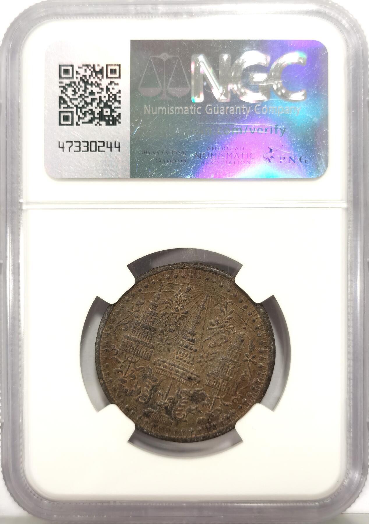 博洋堂世界钱币拍卖第130期（全场包邮） NGC AU 泰国1862年锡币八片方