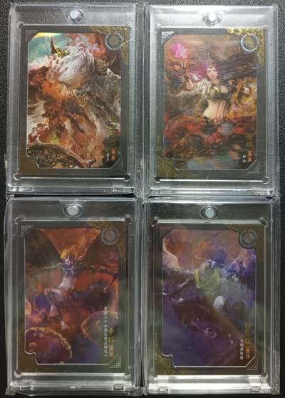 天玑星卡拍第一百零四期《7.14周一截拍》持续收拍收评中 满赠卡需备注 - 卡动 封神 限编399 四张