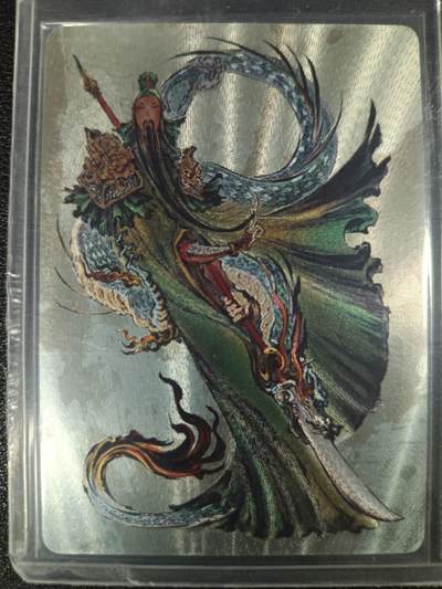 天玑星卡拍第一百零四期《7.14周一截拍》持续收拍收评中 满赠卡需备注 - 启读文化 关圣帝君 047/100 粗闪