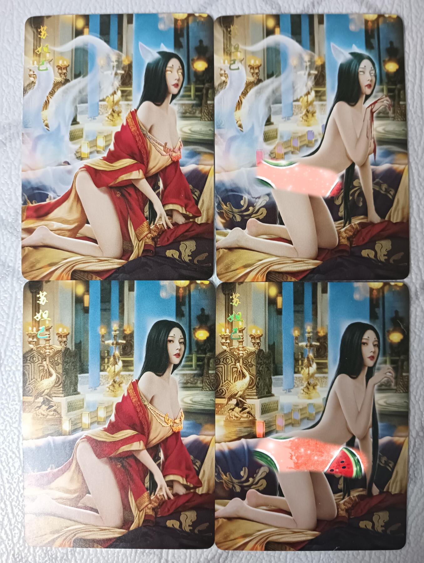 花开卡拍第30期（7月13号周日截拍，品控勿拍!!!拍品不寄存，运费5元，自制卡难免瑕疵，可能存在轻微撞角爆边等出厂瑕疵，品控介意勿拍！） 燎原 乱世红颜第一弹 苏妲己一组4张 彩闪