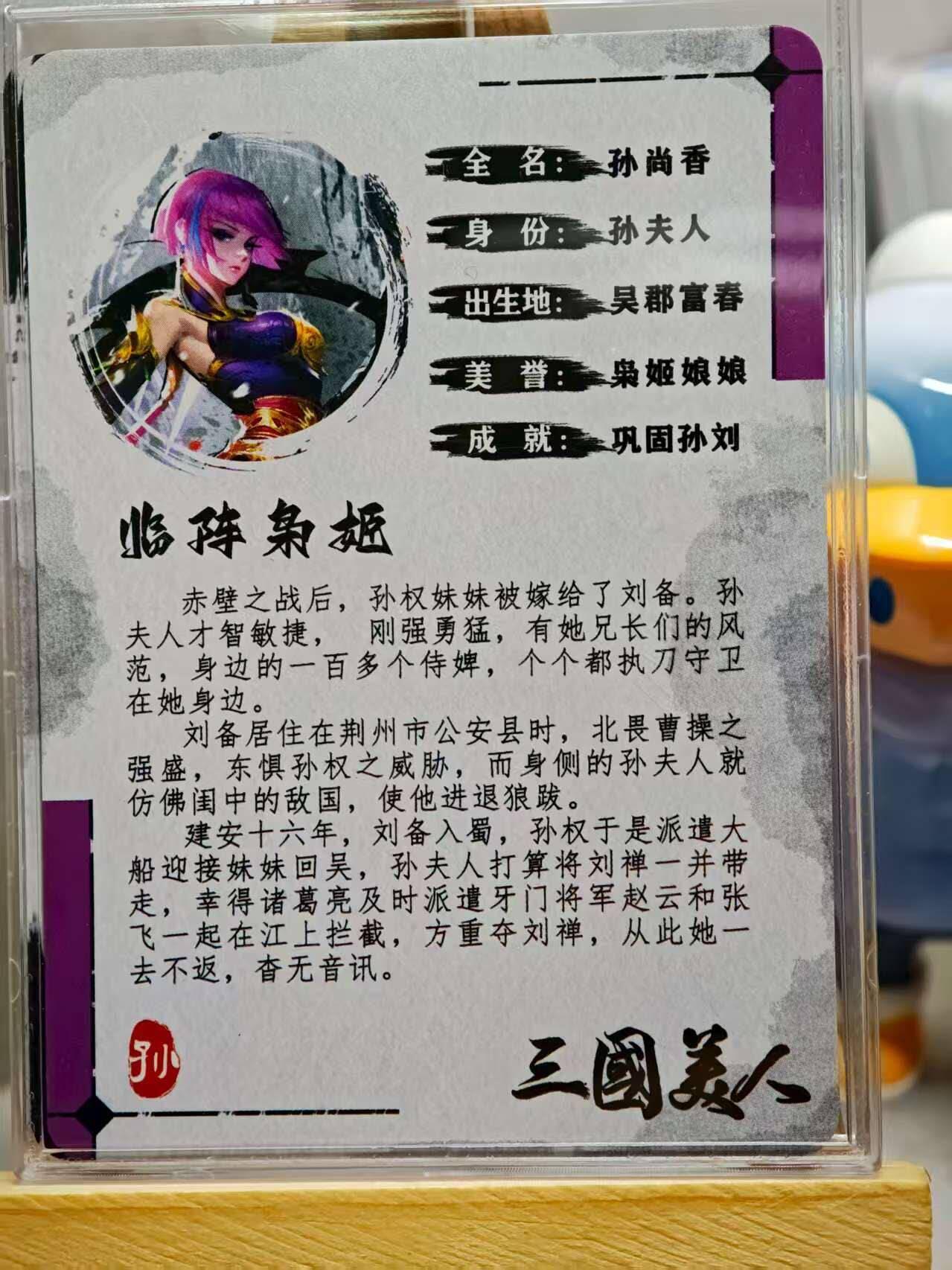 趣卡卡拍No.13期（无佣金免手续费，分享成交有奖）