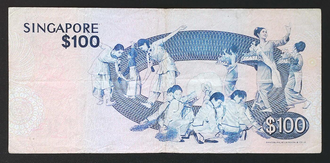 世界靓号纸钞第七十二期