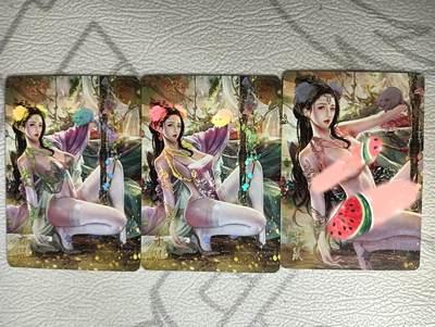 花开卡拍第30期（7月13号周日截拍，品控勿拍!!!拍品不寄存，运费5元，自制卡难免瑕疵，可能存在轻微撞角爆边等出厂瑕疵，品控介意勿拍！） - 燎原卡牌十二生肖，子鼠，三张，工艺金彩