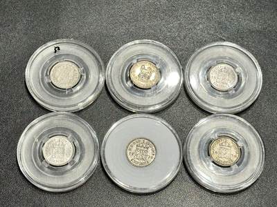 《外钞收藏家》第五百四十六期（本期有精品银币、以及稀少裸币和热门评级币）（本平台长期征集拍品、欢迎藏友们联系合作） - 维多利亚、乔治五和六世6分银币 六枚一起