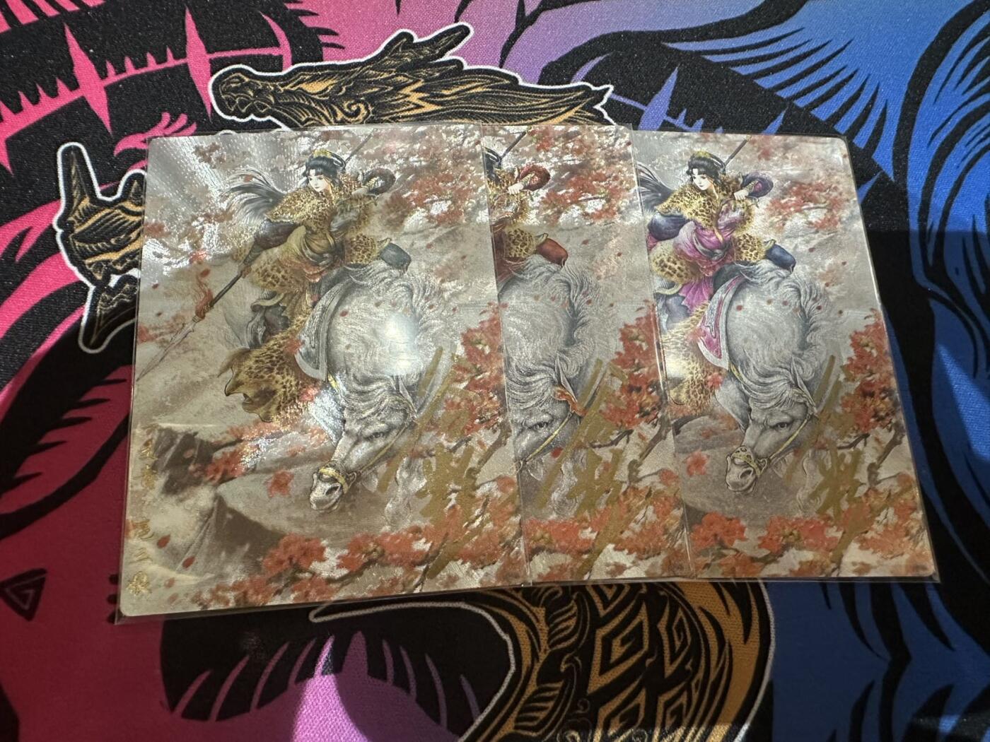秋萤阁第7期 (7月12日周六晚上23点截拍，欢迎竞拍)  卡德曼 武韵红颜 西游礼盒 谷粒 亲签 扈三娘 三色