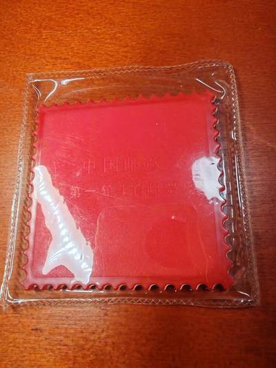 长老汇蛇年精选第二十场拍卖 2012中国邮政第一轮生肖猪彩色邮票4方联银邮票，10克999银，封装