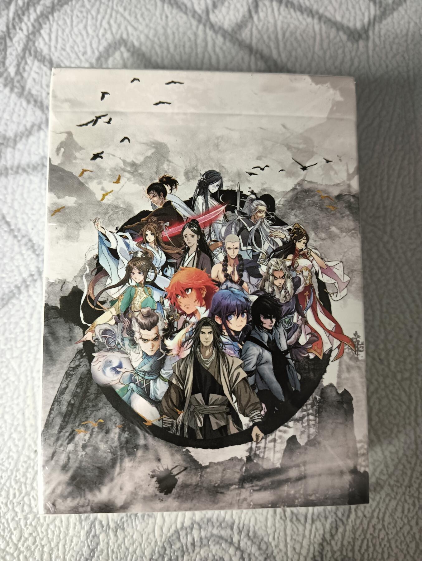 花开卡拍第30期（7月13号周日截拍，品控勿拍!!!拍品不寄存，运费5元，自制卡难免瑕疵，可能存在轻微撞角爆边等出厂瑕疵，品控介意勿拍！） 金庸漫画典藏收藏卡55张，未拆封