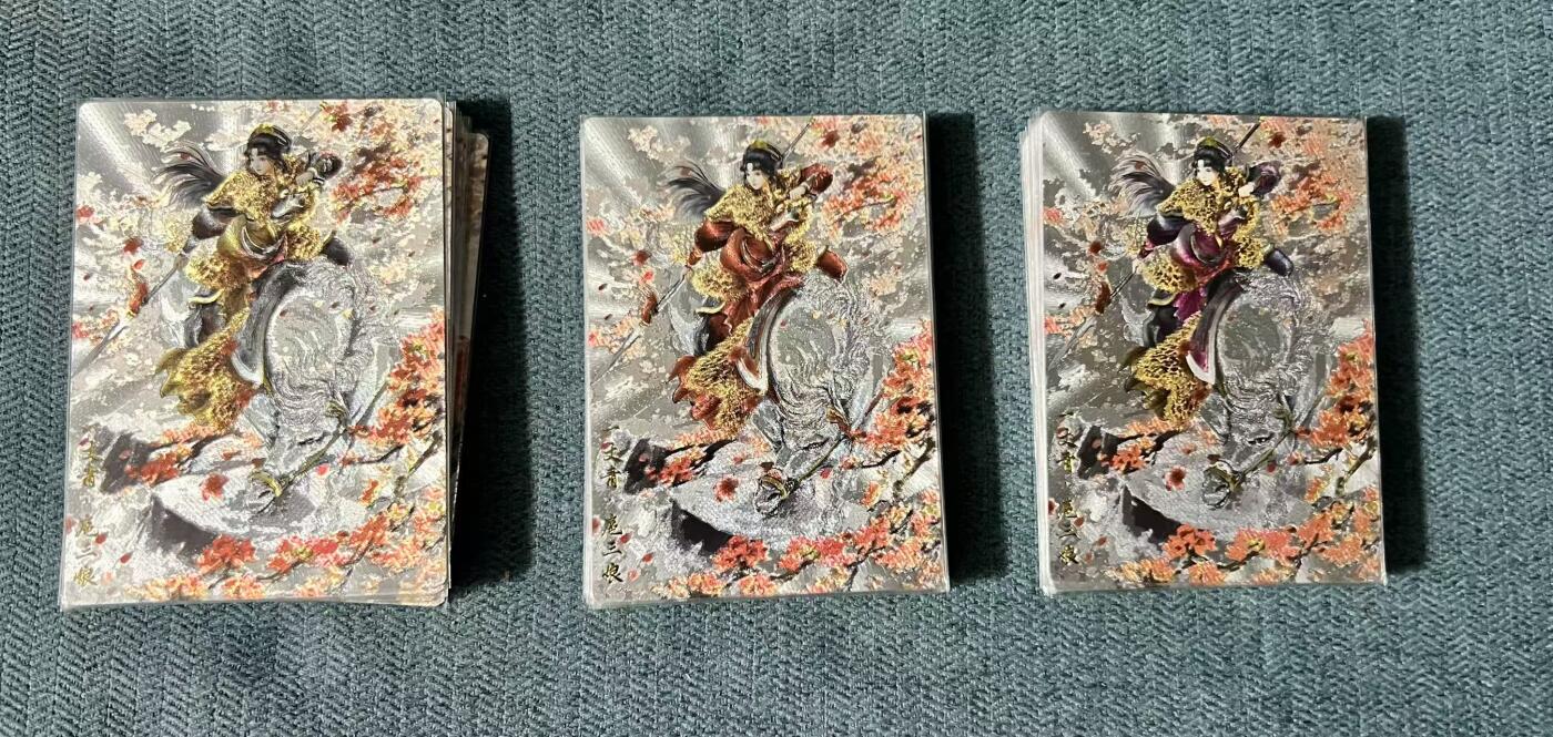 夜之极第二十四期 （7月12日周六晚10点截拍，欢迎竞拍）
