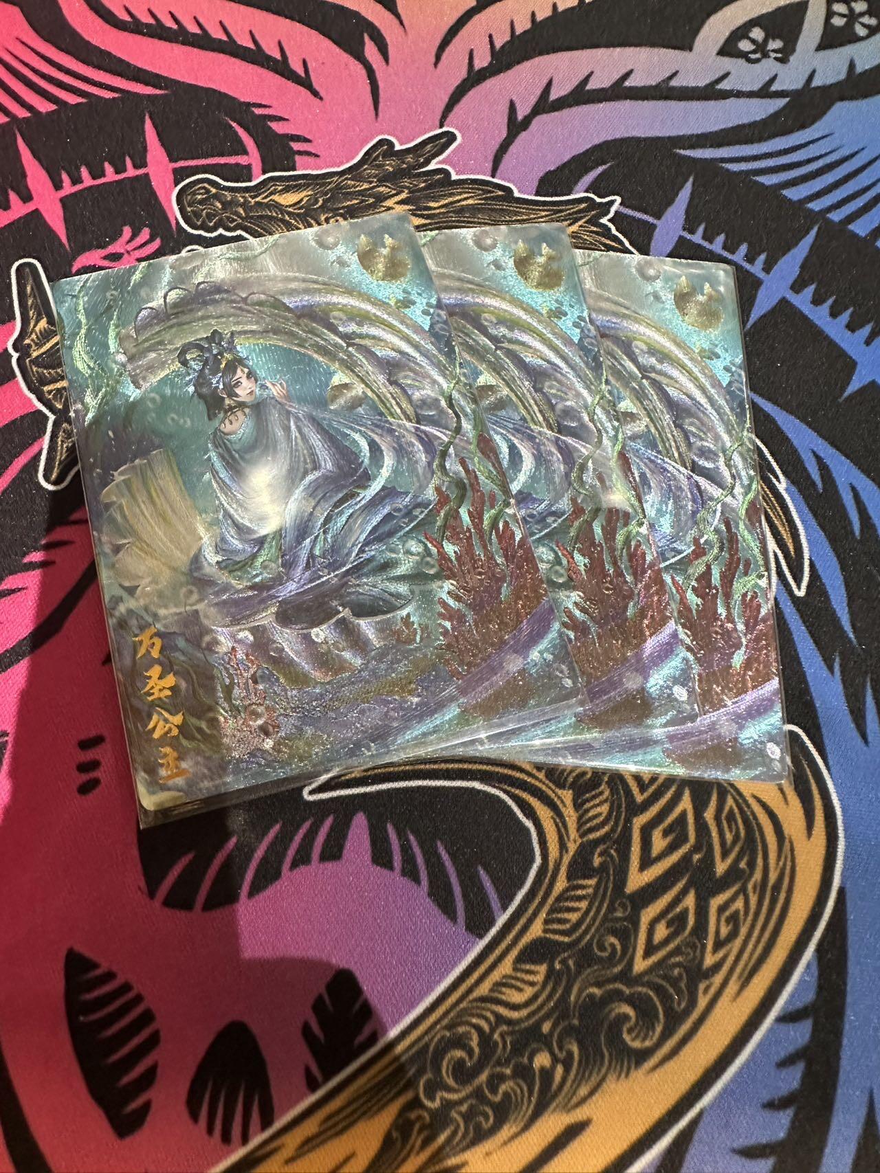 秋萤阁第7期 (7月12日周六晚上23点截拍，欢迎竞拍) 