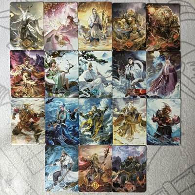 花开卡拍第30期（7月13号周日截拍，品控勿拍!!!拍品不寄存，运费5元，自制卡难免瑕疵，可能存在轻微撞角爆边等出厂瑕疵，品控介意勿拍！） - 西游妖怪卡浮雕霞光闪卡一套18张