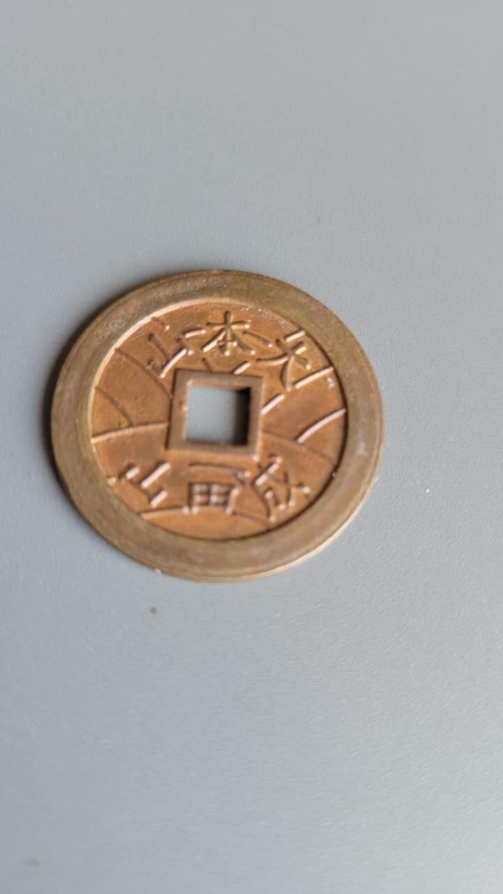 嘉宝良覃世界勋赏第12期拍卖