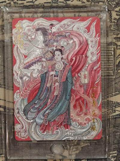 龙虎卡牌第四五场 （无佣金，满120包邮，欢迎送拍） - 【亲签 编号03】粗闪卡 百里荡寇志特卡 冯涛-扈三娘