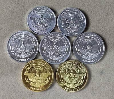 外币收藏 阿塞拜疆 纳卡2013年50卢马-5得拉姆7枚全套