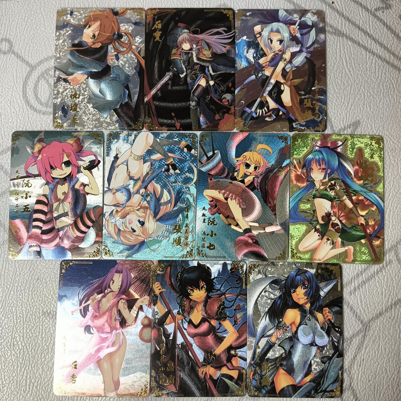 花开卡拍第30期（7月13号周日截拍，品控勿拍!!!拍品不寄存，运费5元，自制卡难免瑕疵，可能存在轻微撞角爆边等出厂瑕疵，品控介意勿拍！） 茉莉玩卡秀 水浒乙女绘卷 粗闪10张