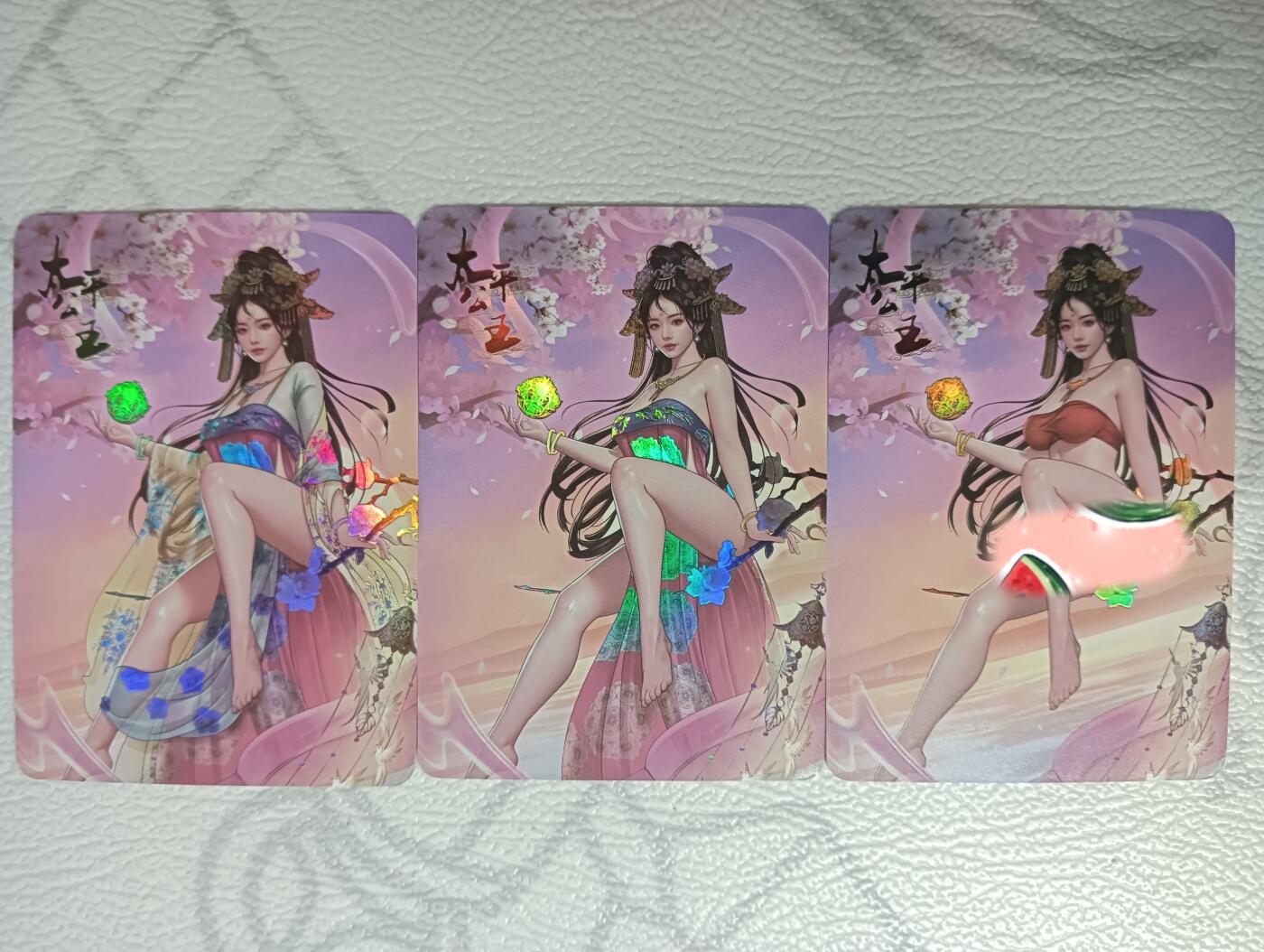 花开卡拍第30期（7月13号周日截拍，品控勿拍!!!拍品不寄存，运费5元，自制卡难免瑕疵，可能存在轻微撞角爆边等出厂瑕疵，品控介意勿拍！） 绘天阁次元鉴赏 原创四大公主  太平公主 彩闪三渐变 