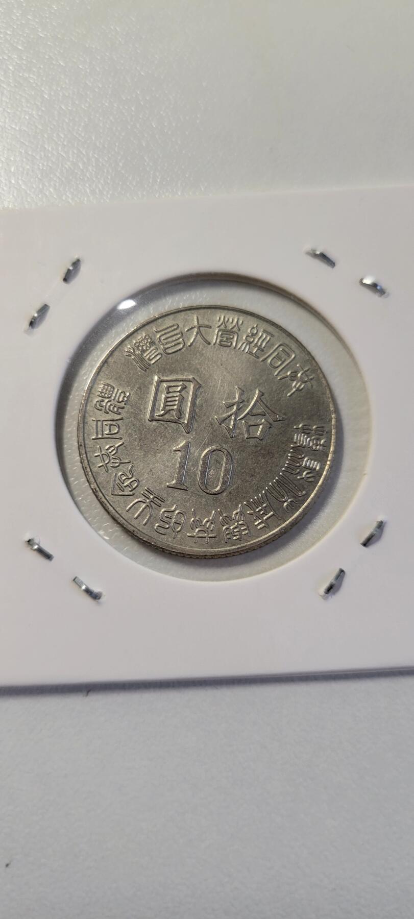 2025第十九期
