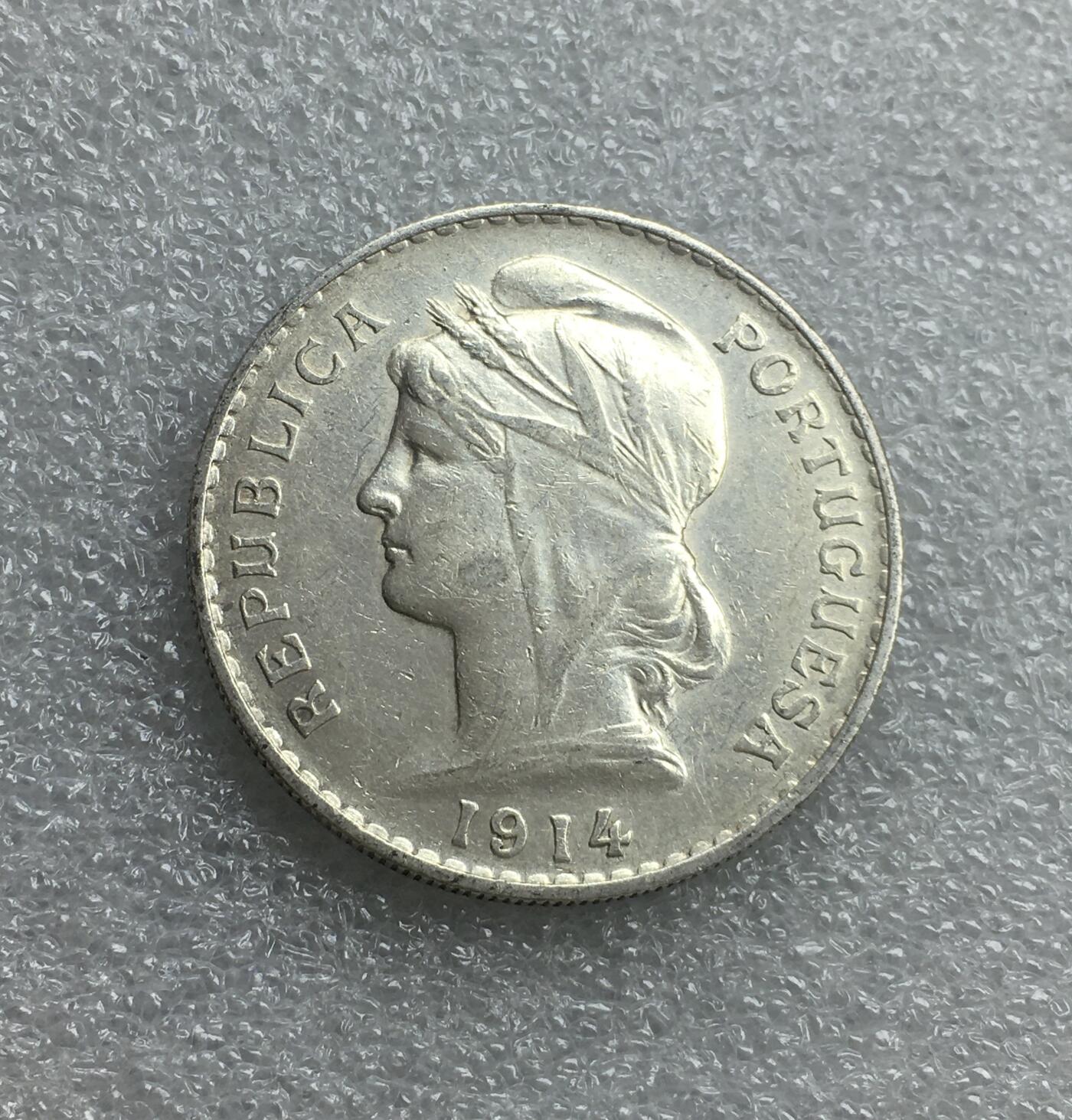 世界钱币专场拍卖 1914年葡萄牙谷物女神50分银币 12.5克