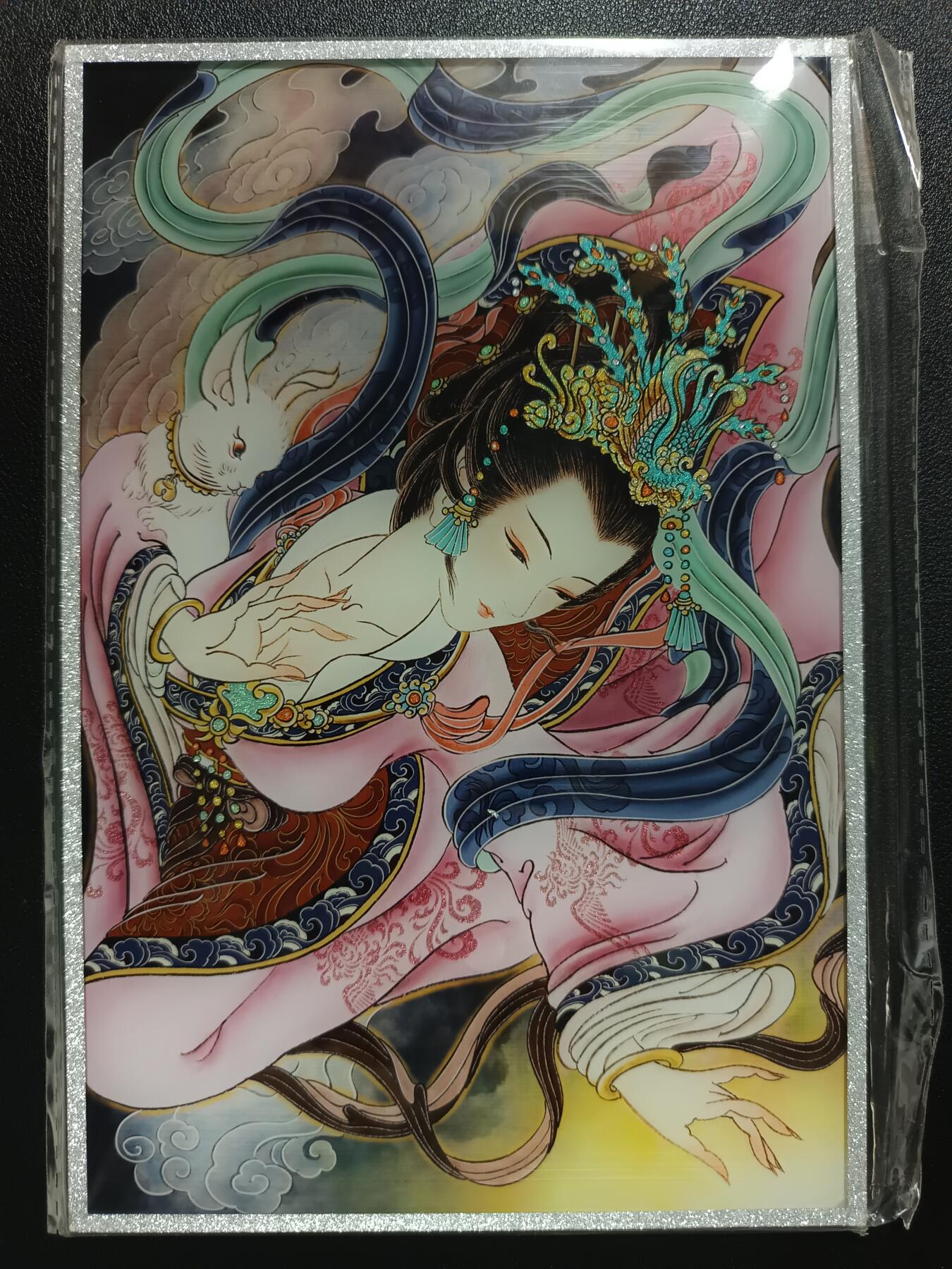 天玑星卡拍第一百零四期《7.14周一截拍》持续收拍收评中 满赠卡需备注 卡萃文创 心染 嫦娥奔月 色纸