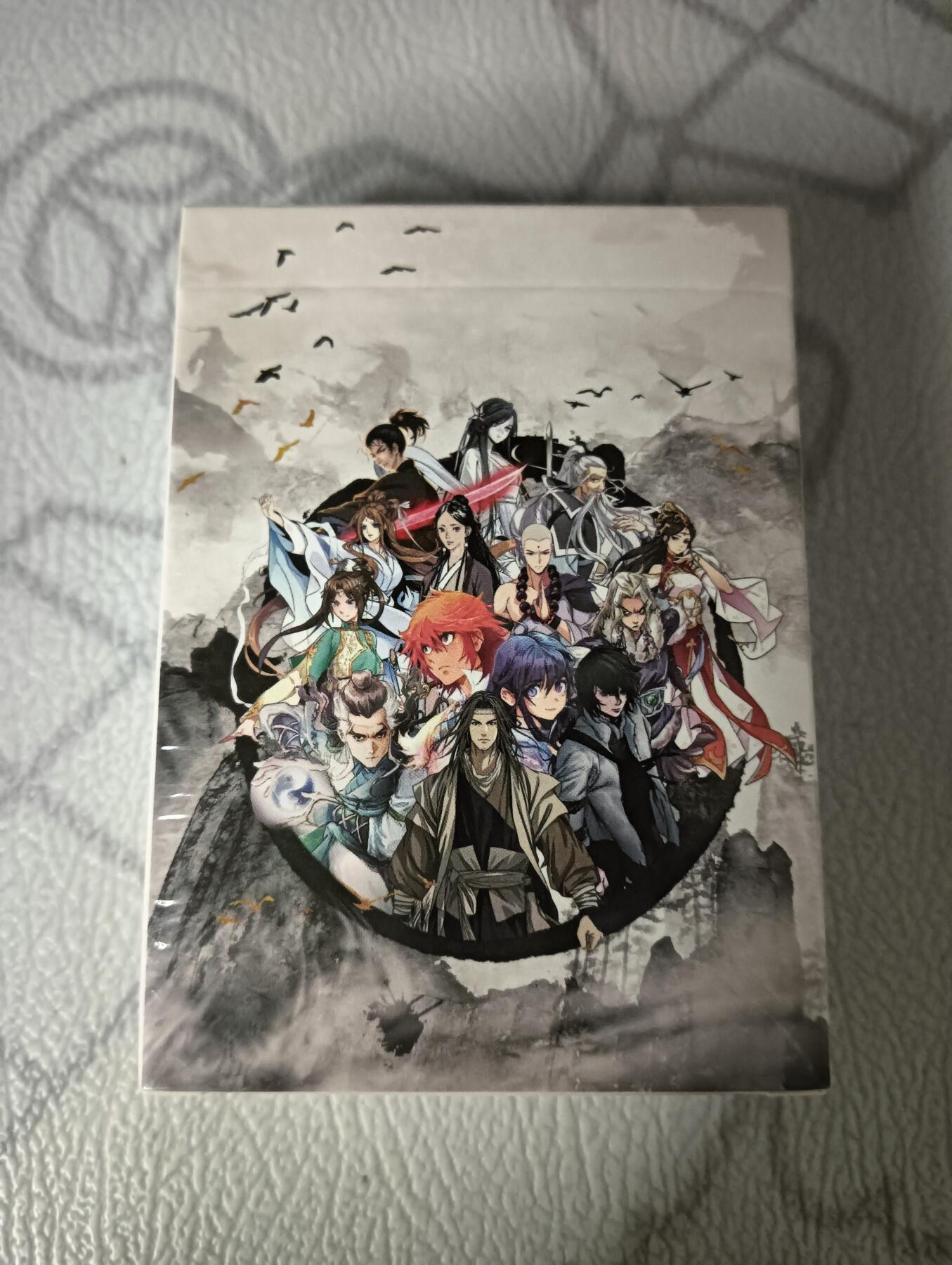 花开卡拍第30期（7月13号周日截拍，品控勿拍!!!拍品不寄存，运费5元，自制卡难免瑕疵，可能存在轻微撞角爆边等出厂瑕疵，品控介意勿拍！） 金庸漫画典藏收藏卡55张，未拆封