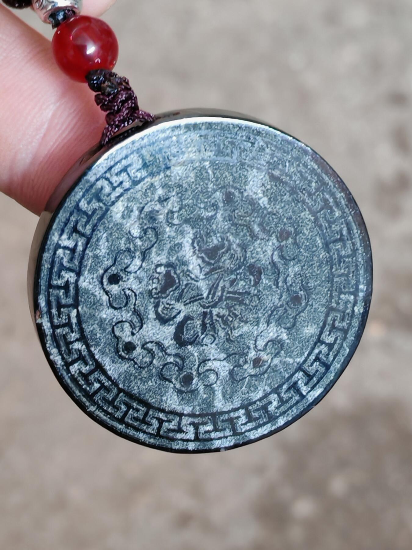 精品画面石中强磁墨玉紫气东来圆牌(29028)尺寸41*7mm重量27g