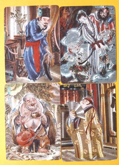 趣卡卡拍No.13期（无佣金免手续费，分享成交有奖） - 【浮雕粗闪】燎原卡牌-彫仙 仙梦红楼 赖头和尚+门子+秦钟+薛蟠（浮雕粗闪4张）