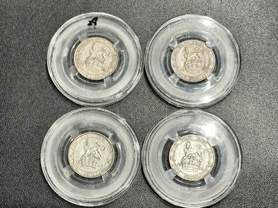 《外钞收藏家》第五百四十六期（本期有精品银币、以及稀少裸币和热门评级币）（本平台长期征集拍品、欢迎藏友们联系合作） - 1枚爱德华七世和3枚乔治五世1先令银币 一起