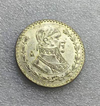 世界钱币专场拍卖 - 1957年墨西哥1比索银币 16.5克