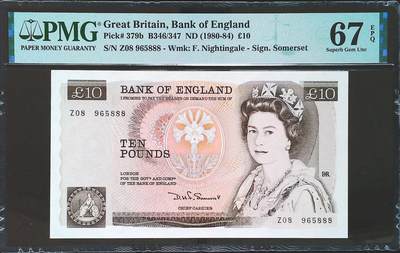 世界靓号纸钞第七十二期 - 1980-84年英国英格兰银行10镑 D序列 全程无347 豹子号888 PMG67 非常非常难得一见 可遇不可求
