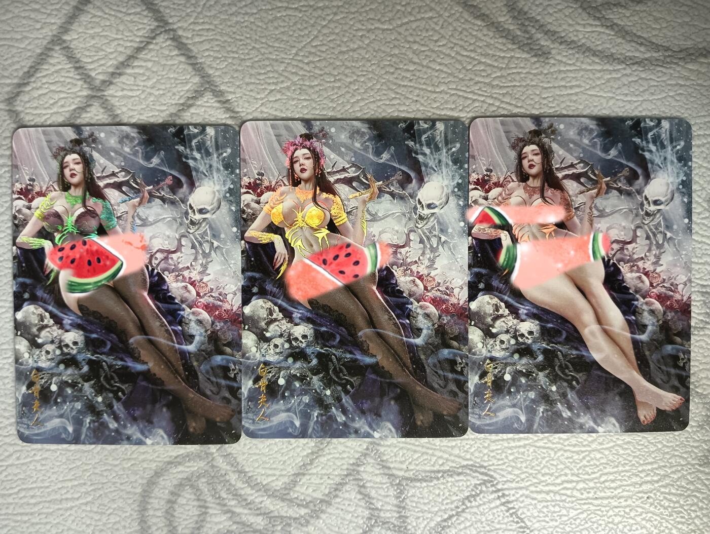 花开卡拍第30期（7月13号周日截拍，品控勿拍!!!拍品不寄存，运费5元，自制卡难免瑕疵，可能存在轻微撞角爆边等出厂瑕疵，品控介意勿拍！） 燎原卡牌白骨夫人三张，工艺金彩
