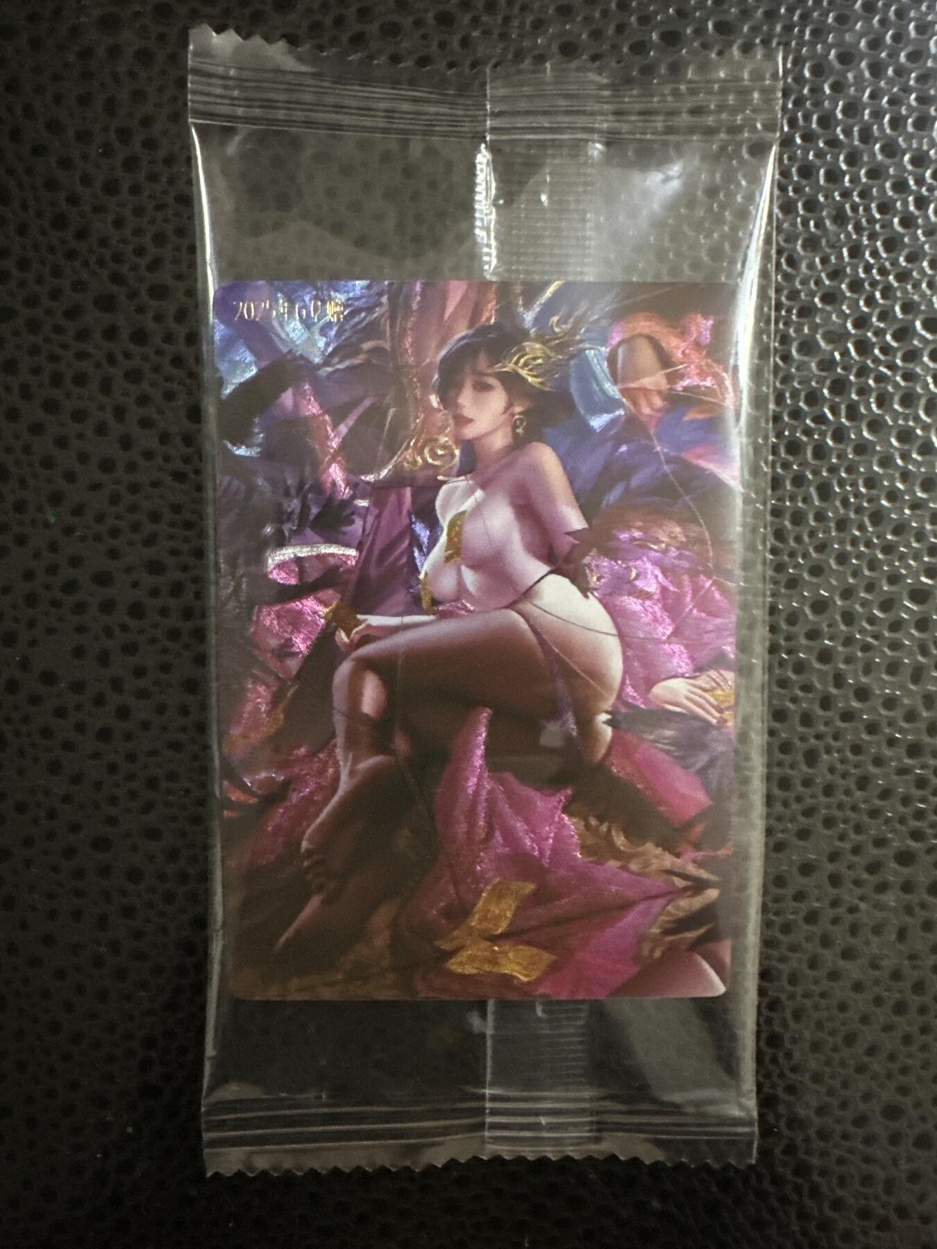 童年记忆卡牌第三期 卡玩帕克 2025年6月满赠