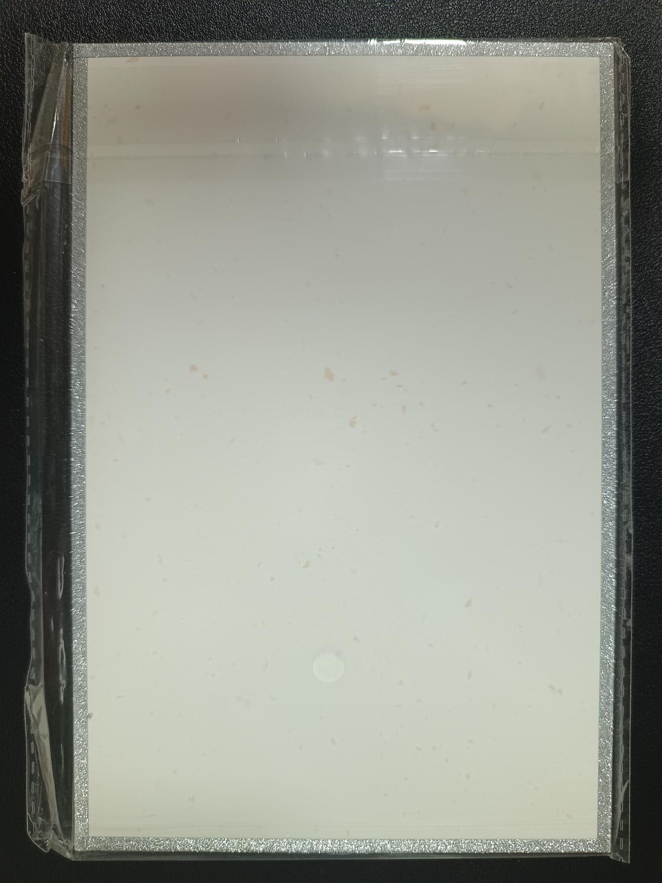 天玑星卡拍第一百零四期《7.14周一截拍》持续收拍收评中 满赠卡需备注 卡萃文创 心染 嫦娥奔月 色纸