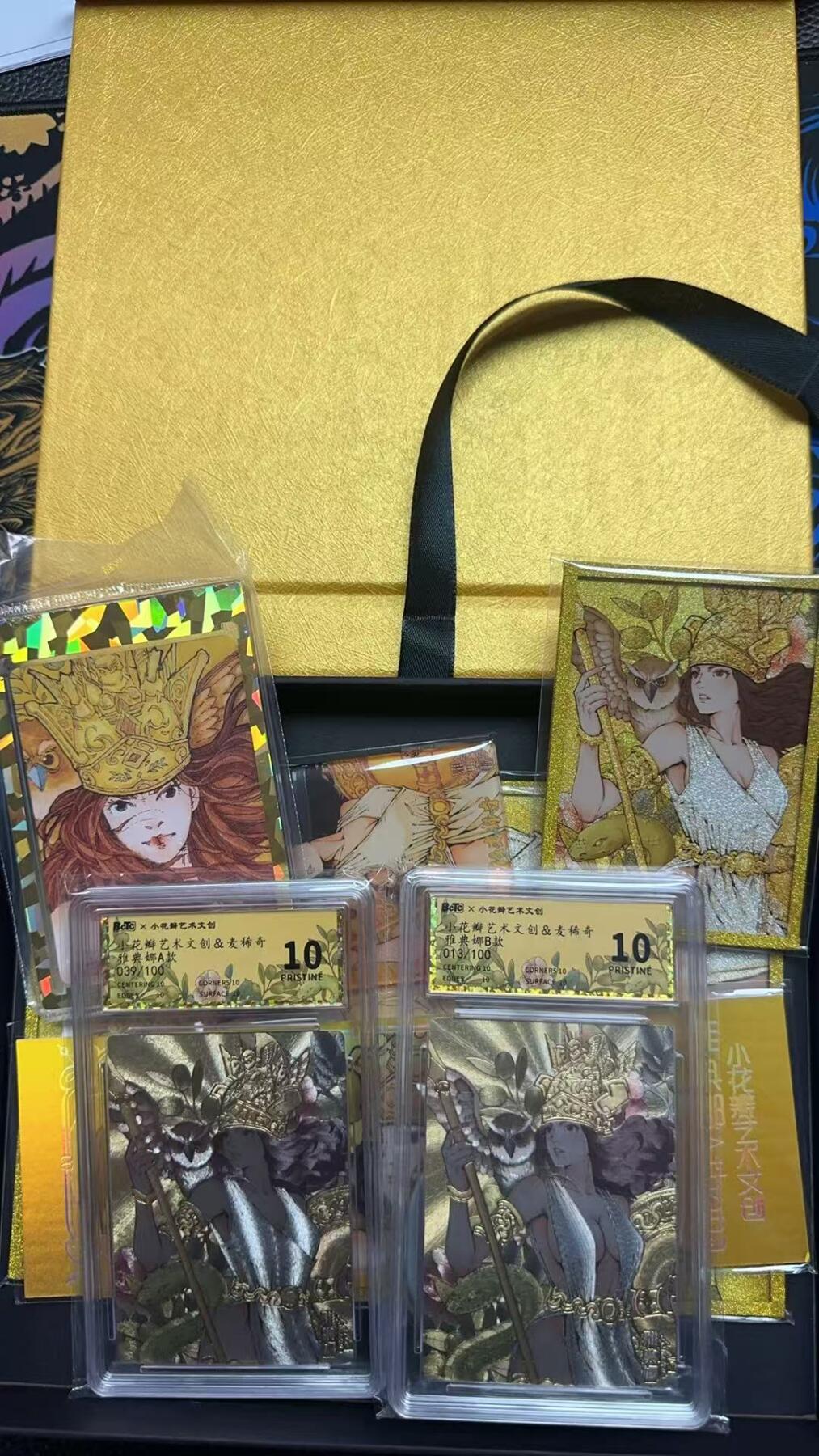 夜之极第二十四期 （7月12日周六晚10点截拍，欢迎竞拍）