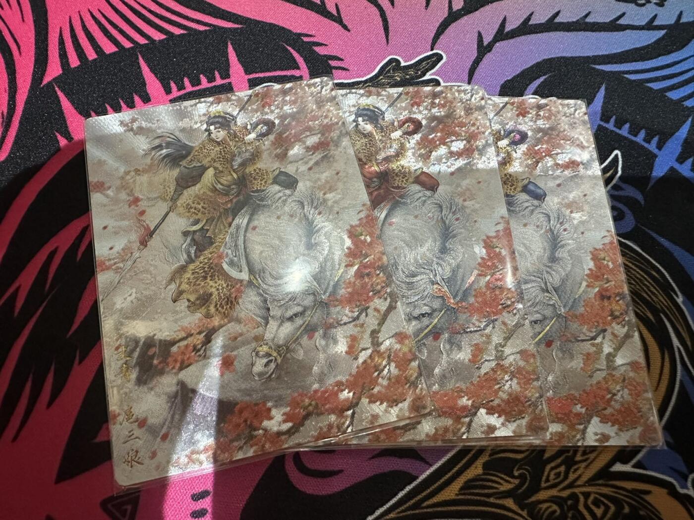 秋萤阁第7期 (7月12日周六晚上23点截拍，欢迎竞拍)  谷粒 扈三娘 一套 三色