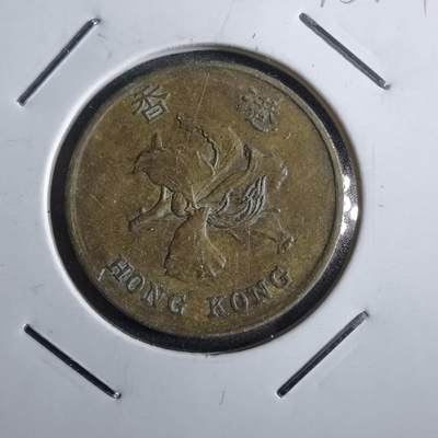 沼泽如烟--第775场 - 香港1998年五毫