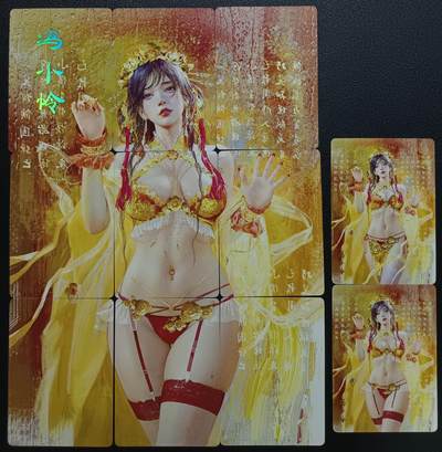 天玑星卡拍第一百零四期《7.14周一截拍》持续收拍收评中 满赠卡需备注 - 焱卡文化 冯小怜 九拼普卡+幻彩普卡一对