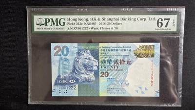 听雨轩第5场 - 汇丰中秋纪念钞20元  pmg67  朦胧号  豹子号   2016