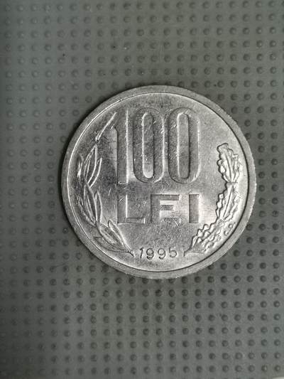 2025年第60场各国散币拍卖（总第60场） - 罗马尼亚1995年100列伊