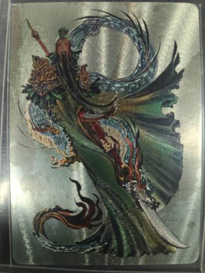 天玑星卡拍第一百零四期《7.14周一截拍》持续收拍收评中 满赠卡需备注 - 启读文化 关圣帝君 085/100 粗闪