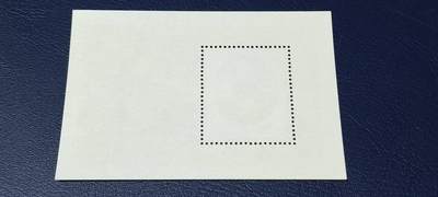 德国邮票专场，都是小型张、小全张 🔥德国邮票小型张，1990年国际电讯联盟      物理学家菲利普赖斯 ，品相如图