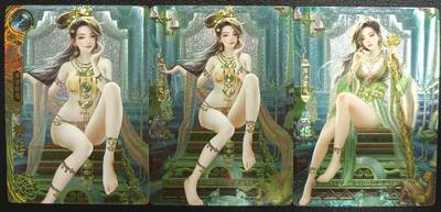 天玑星卡拍第一百零四期《7.14周一截拍》持续收拍收评中 满赠卡需备注 - 卡玩帕克 神州百花谱 樊姬 粗闪 三张