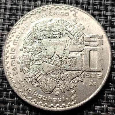 布加迪🐬～世界钱币(上海)🌾第 227 期 /  各国套币和散币 - 墨西哥🇲🇽 1982年 50比索